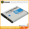 NP-BN1 BN1 Rechargeable battery for sony Cyber-shot DSC-W330 DSC-W350 camera