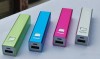 Smart Business Gift Mobile Chargers/Emergency Battery Power Banks for iPhone, iPad, LED Flashlight