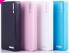 New High-quality Dual-USB Colorful Wallet Style Power Banks for Business Gifts, with 20,000mAh