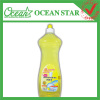 32 fl.oz/1L Dishwash Detergent