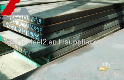 JIS SKT6 cold work tool steel