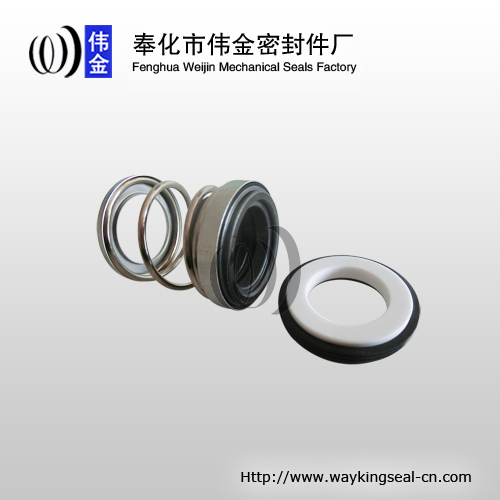 submersible pump mechanical seal 108 20mm