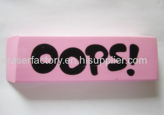 Jumbo Erasers with OOPS logo printing