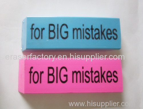 Worldwide Hot-Selling Jumbo Erasers with for big mistakes printing
