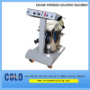 PGC1 powder coating machine