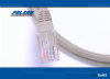 patch cord cable cat5e