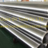 Satinless Steel Johnson Type Wedge Wire Screen