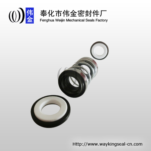 double face pump mechanical seal 208 12mm