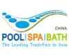 China International Sauna & Spa & Pool Fair 2014