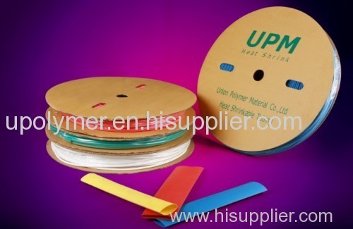 thin wall heat shrink tubing for general purpose
