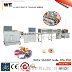 Central Filled Soft Candy Machine (K8019007)