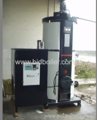 Biomass pellet hot water boiler for heating