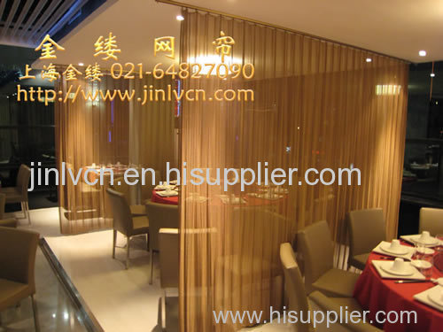 metal coil drapery metal curtain