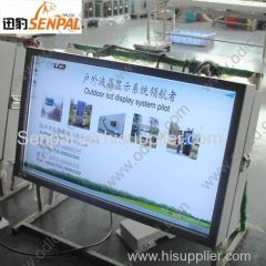 65in large outdoor lcd sunlight readable digital lcd signage