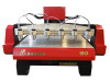 HR-1513- Wood Engraving Machine