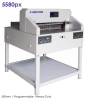 550mm Programmable Paper Guillotine