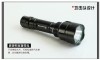 Cree XPE-R3 High Power Aluminum cree flashlight rx308 LED flashlight