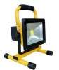 Emergency High Quality 10W 20W Portable Rechargeable LED Floodlight