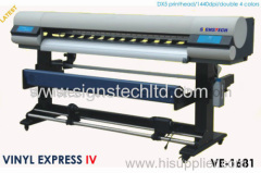 1.56M 61'' Epson Dx5 Eco Solvent Printer