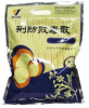 Jingsananli-sepsis(herbal medicine for poultry)