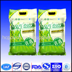 finseal rice bag for sale