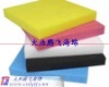 Hard high-elastic sponge/industrial sponge