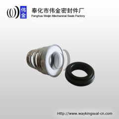 single water pump mechanical seal 15mm