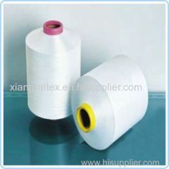 DTY 50D/36F Microfiber Yarn