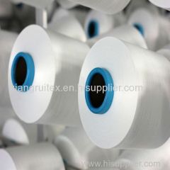 80/20 poly/nylon microfiber yarn dty