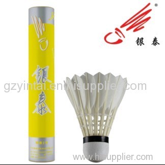 YT-2 badminton shuttlecock goose feather with excellent performance