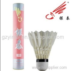 Professional badminton shuttlecock manufacturer