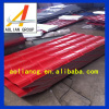 Zinc Corrugated Steel Sheets,