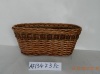 Willow basket /wicker basket /crate