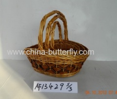 Willow basket /wicker basket /crate