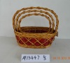 Willow basket /wicker basket /crate