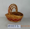 Willow basket /wicker basket /crate