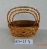 Willow basket /wicker basket /crate