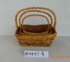 Willow basket /wicker basket /crate