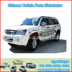 Original Zhongxing Pickup Parts