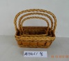 Willow basket /wicker basket /crate