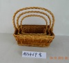 Willow basket /wicker basket /crate