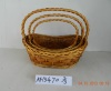 Willow basket /wicker basket /crate