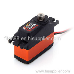 FITEC/FEETECH High Speed 0.09sec/60degree 2.6kg.cm Digital Servo