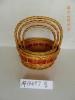 Willow basket /wicker basket /crate