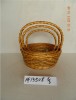 Willow basket /wicker basket /crate