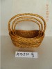 Willow basket /wicker basket /crate