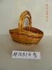 Willow basket /wicker basket /crate