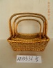 Willow basket /wicker basket /crate