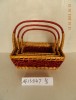 Willow basket /wicker basket /crate