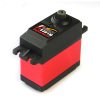 FEETECH Standard 20kg.cm all metal casing Metal Gear Digital Coreless Servo FOR RC Air Boat Car